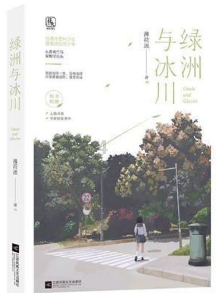 hahabet棋牌登录