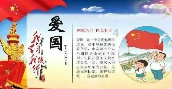 热门话题红迪网 - 探讨贾乃亮姐姐发文谈趣店风波,为什么现在明星都喜欢带货?热点、聚集意见的社区平台