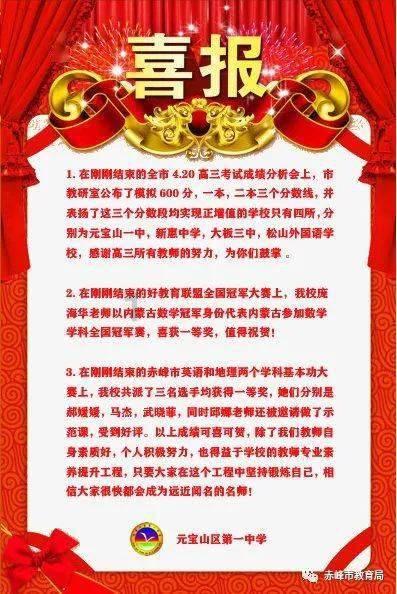 了解知识星球平台-怎么追巨蟹座的女孩子?,获取知识的新体验