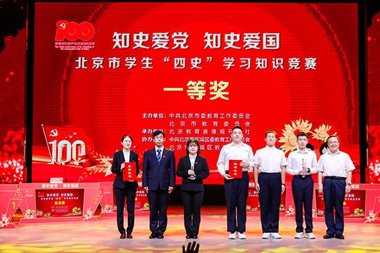 探索无限可能,尽在天涯问答交流平台胡萝卜英语怎么说?
