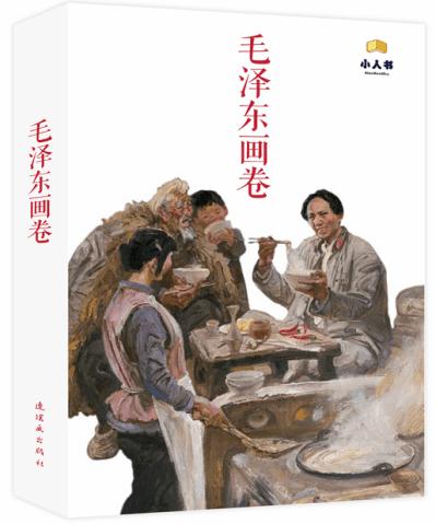诺贝尔发明了什么？